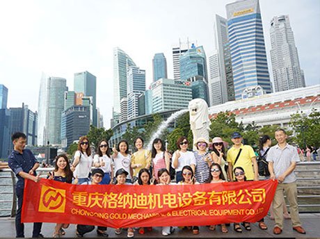 8-й ежегодный отпуск