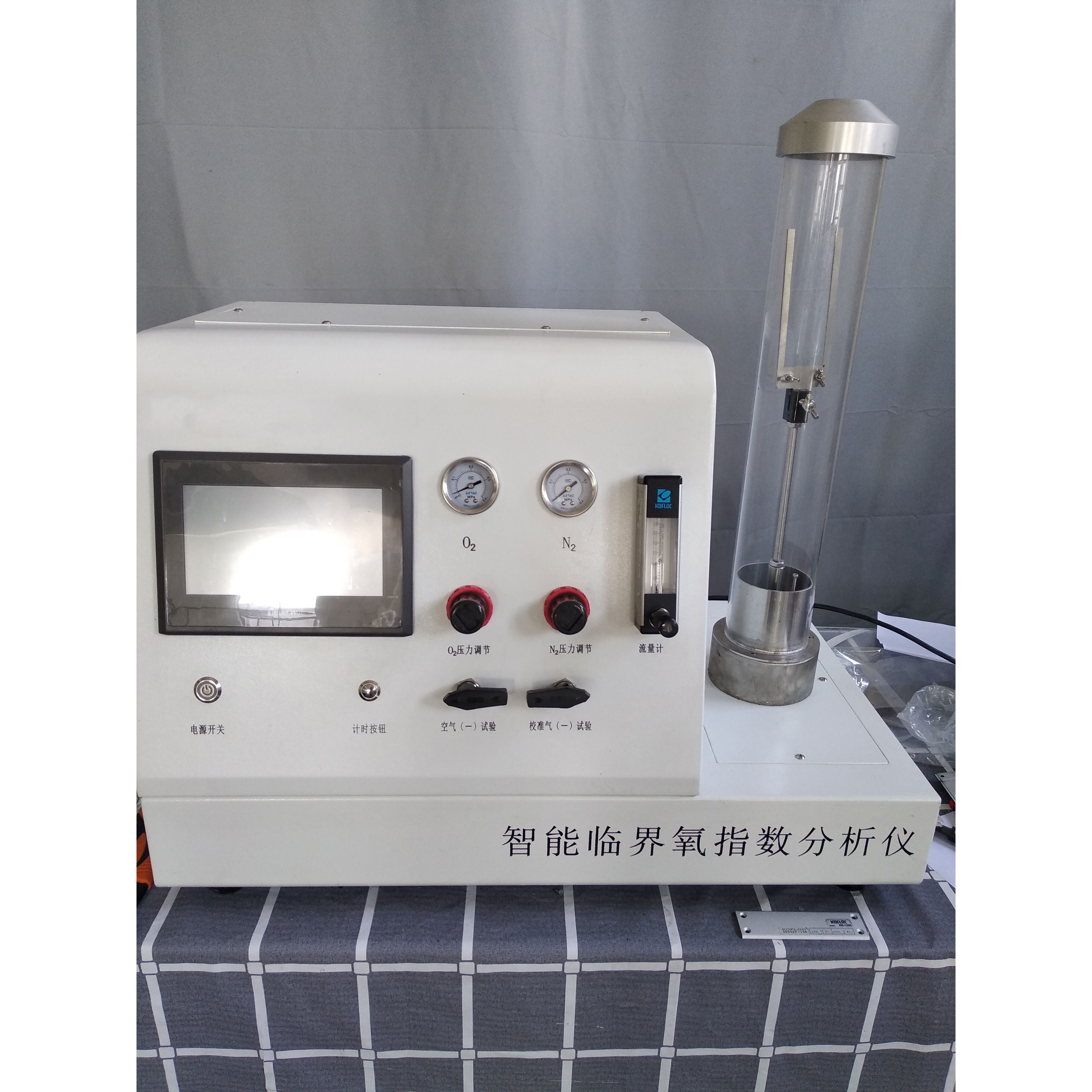 ISO 4589-2 Limited / Limiting Oxygen Index Tester, ISO 4589-3 Elevatd-Temperature Oxygen Index Tester