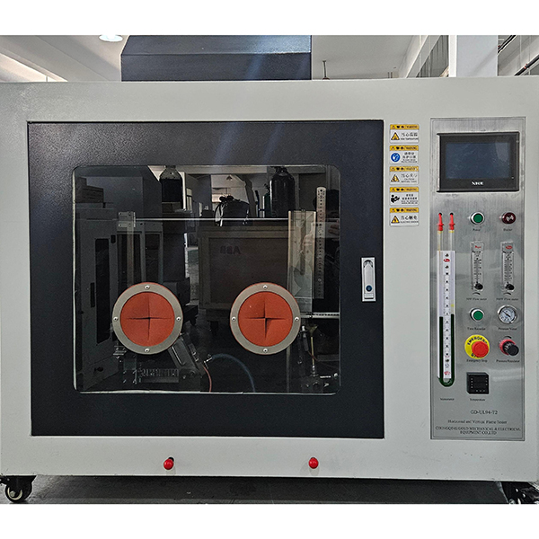 Горизонтальный и вертикальный пламя GD-OUL94-T2